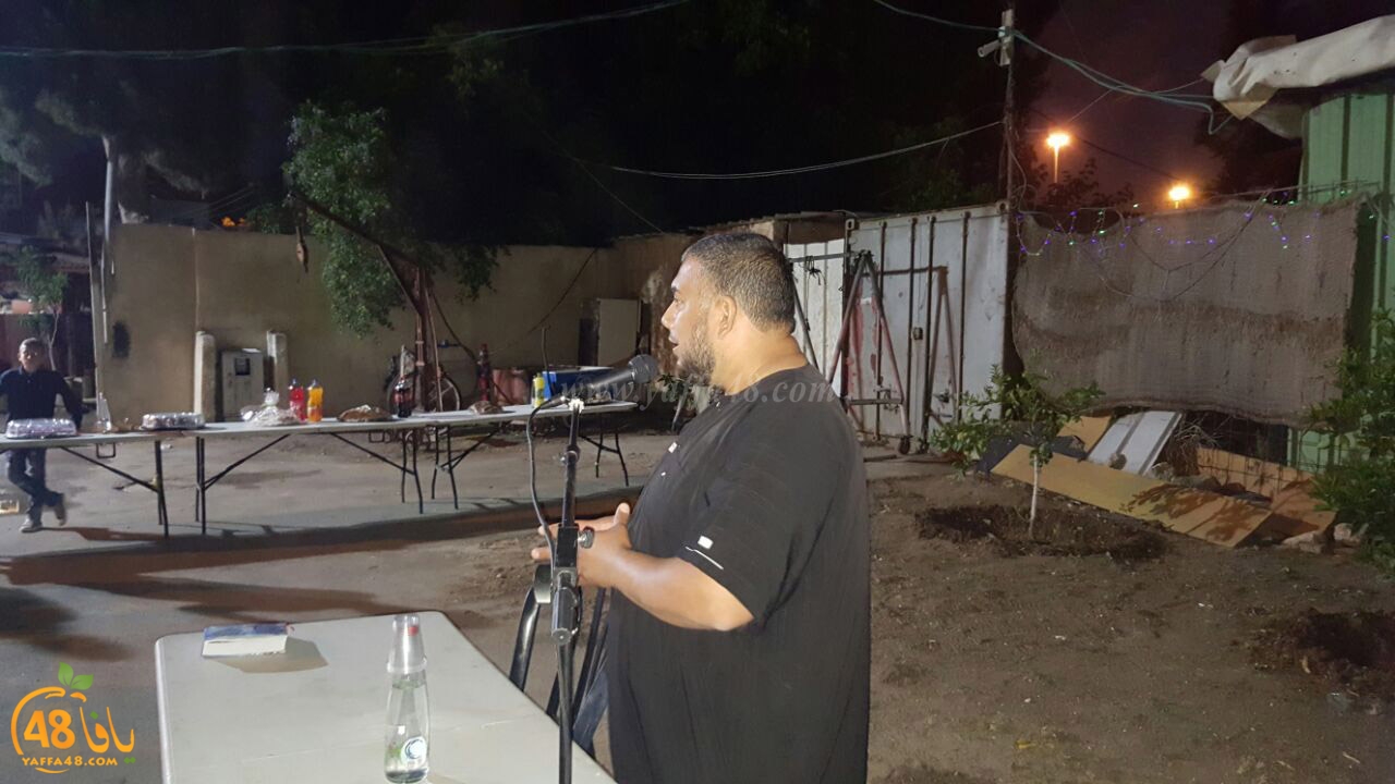 omsisya ramla 7raka (10).jpg